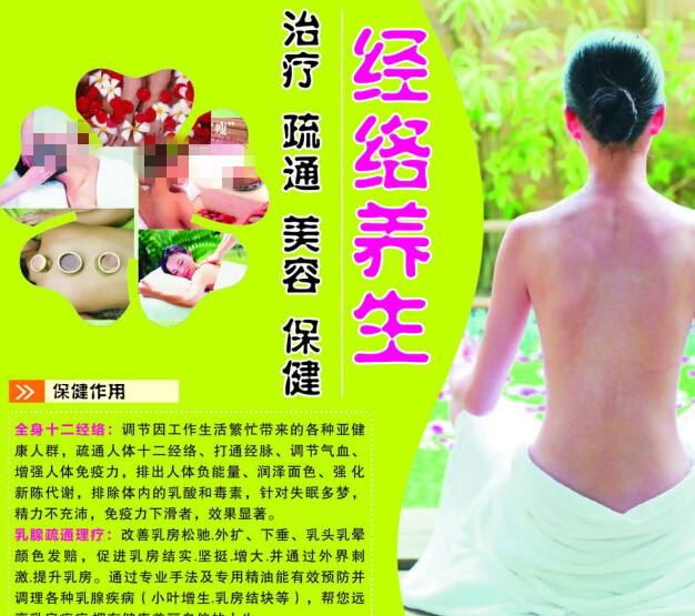 怎么买假的田纳西理工大学成绩单